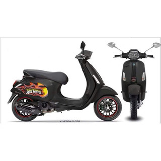 Tem Vespa Sprint/Primavera