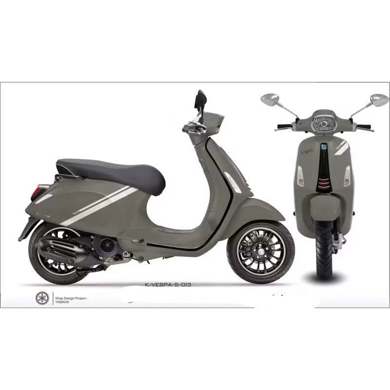 Tem Vespa Sprint/Primavera
