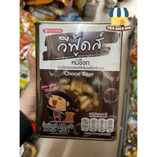 [Hàng hot 2025] Bánh gấu nhân kem Socola Thái Lan hộp sắt mẫu mới 400gr date 2026 - Tiệm Bách Hóa