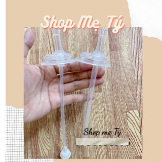 (Nội địa Trung) Set núm hút + dây quả tạ / ống hút thẳng cho bình sữa cổ rộng Moyuum, Green finger, Pigeon, Tovi