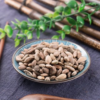 Qua Lâu Nhân khô sạch 100 gram.