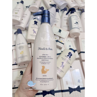    Hàng Mỹ   Sữa tắm gội dưỡng 3in1 Kinder Noodle & boo cho bé 473ml   739ml 