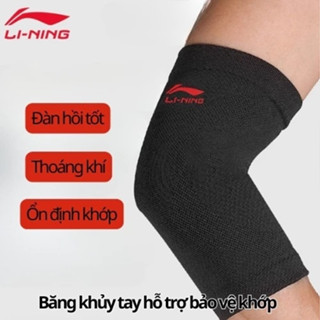 Băng khủy tay Uforu Li-ning, chất liệu co dãn đàn hồi bảo vệ khớp tay hạn chế chấn thương AQAH276