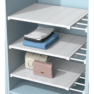 Kệ Đa Năng Chia Ngăn Thông Minh Không Cần Khoan - Tối Ưu Không Gian Tủ Quần Áo, Tủ Bếp