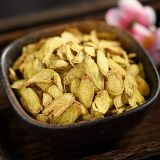 Hoàng Cầm lát mỏng,khô,vàng 100 gram. Hàng chuẩn,không giả,nhái.