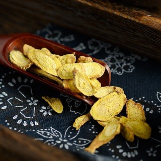 Hoàng Cầm lát mỏng,khô,vàng 100 gram. Hàng chuẩn,không giả,nhái.