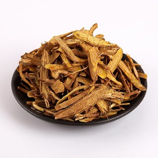 Hoàng Cầm lát mỏng,khô,vàng 100 gram. Hàng chuẩn,không giả,nhái.