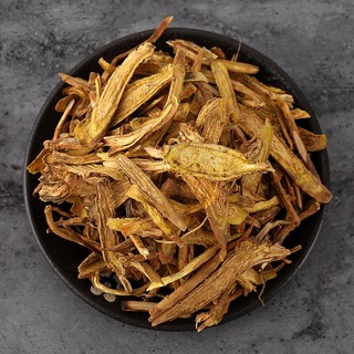 Hoàng Cầm lát mỏng,khô,vàng 100 gram. Hàng chuẩn,không giả,nhái.
