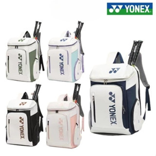 Balo thể thao Uforu Yonex, balo chống nước dung tích lớn thiết kế ngăn riêng biệt BA02312EX