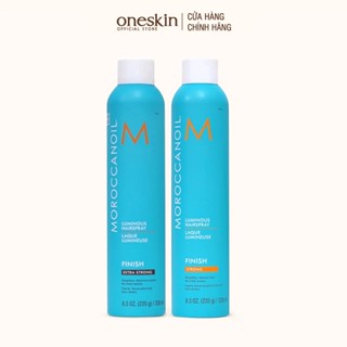 Gôm xịt giữ nếp tóc Moroccanoil 330ML