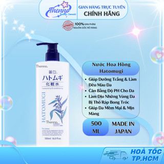  Nước Hoa Hồng Ý Dĩ Cân Bằng Dưỡng Ẩm Hatomugi Moisturizing & Conditioning The Lotion 500ml Nhật Bản 