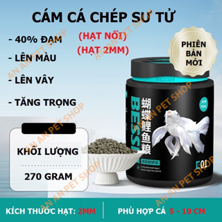 Cám Cá Chép Sư Tử BESSN Butterfly - Thức ăn Cá Chép Sư Tử, Lên màu cho cá, Giàu đạm, Tảo, Vitamin