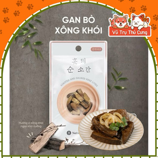 Snack Cho Chó Gan Bò Xông Khói Natural Core 45g