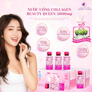 [ 2 Hộp ] Nước uống đẹp da giảm lão hóa COLLAGEN BEAUTY QUEEN 5000mg Hàn Quốc