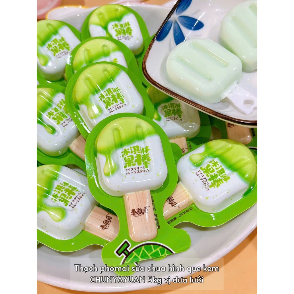 Thạch Phô Mai Hình Mèo CHUYAYUAN - 76-79  Siêu Cute Nội Địa [VỊ DƯA LƯỚI]