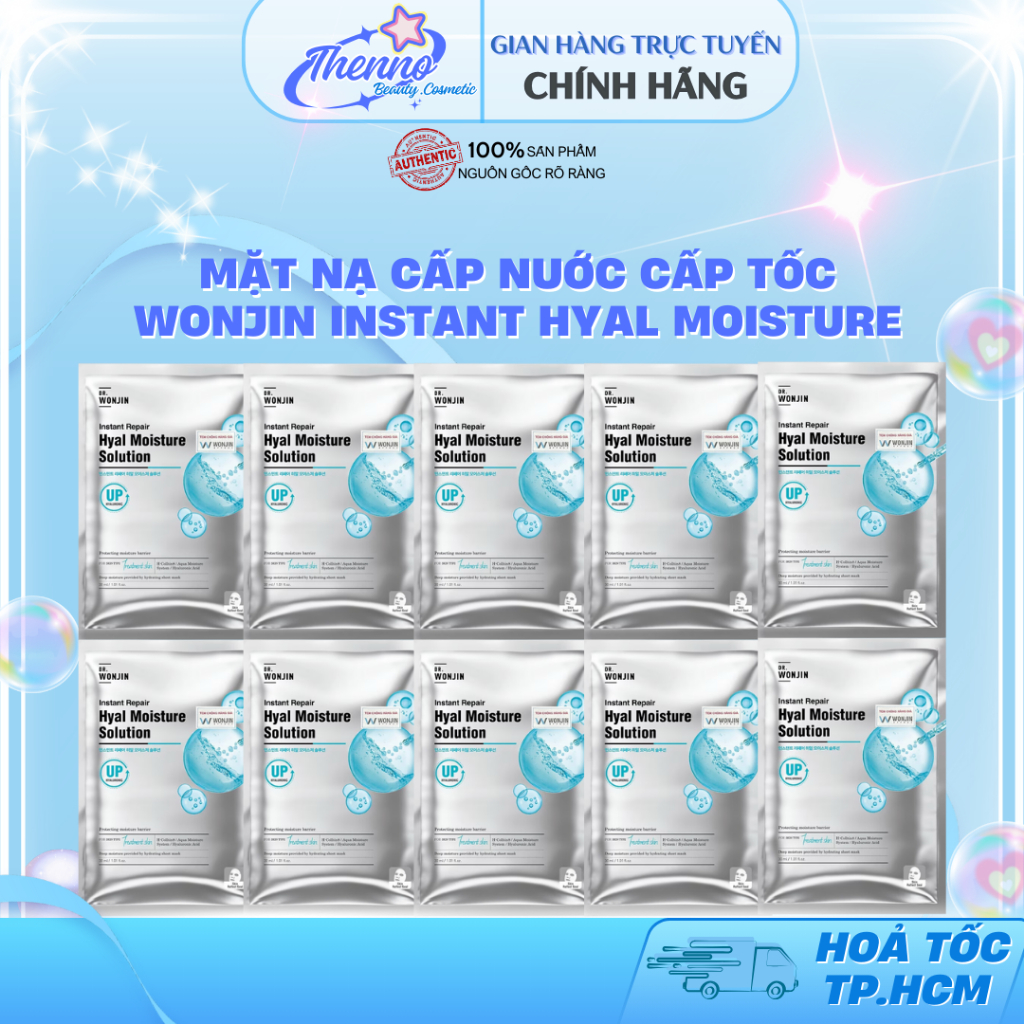 Combo 10 Mặt Nạ Cấp Ẩm Cấp Tốc Wonjin Instant Repair Hyal Moisture Solution Mask 30g x 10 Hàn Quốc