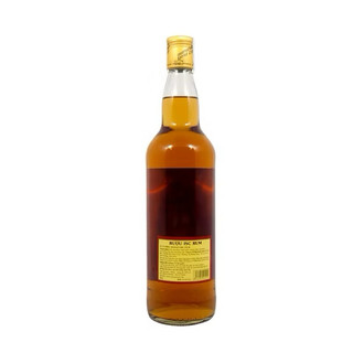 Hương Rum 3 đồng xu (100ml)