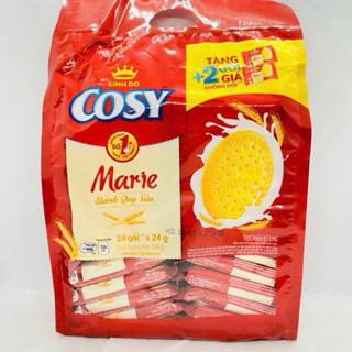 Bánh quy sữa Marie Cosy túi to 528g