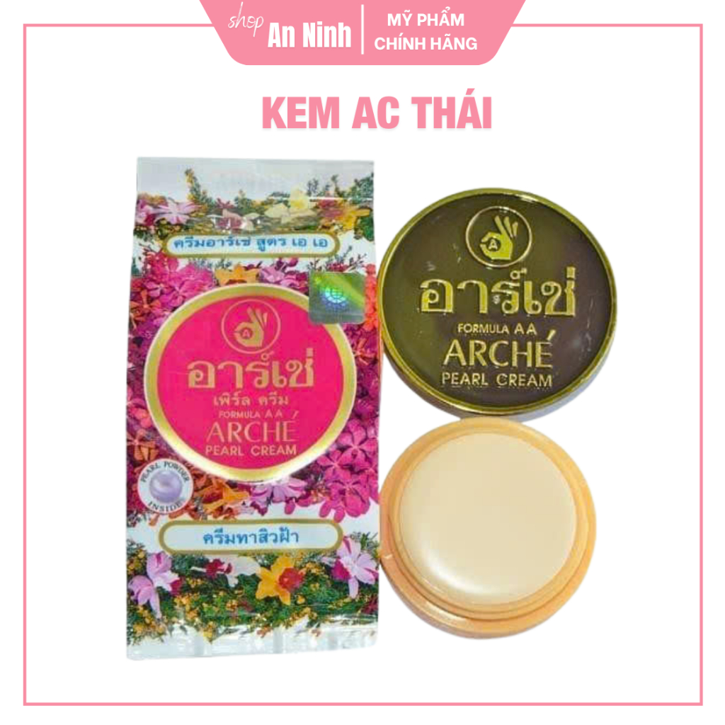 Kem AC Thái, Kem Thái Chính Hãng