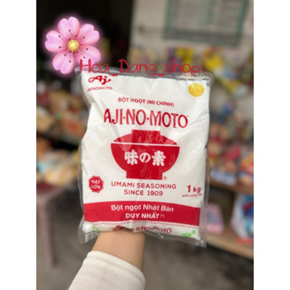   Hàng chính hãng  mì chính Ajinomoto gia vị nấu ăn cho bữa ăn thêm ngon loại cánh to 1kg 454g gói 2kg cánh nhỏ 
