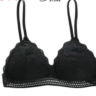 Bra ren vây cá, đệm mỏng sexy 7311