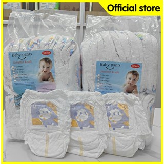 50/100 miếng bỉm quần/bỉm dán from thường đủ size S/M/L/XL/2XL/3XL/4XL giao mẫu ngẫu nhiên