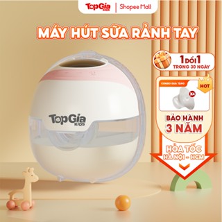 Máy hút sữa không dây M5-05 Topgiakids cao cấp không gây ồn, lực hút mạnh bảo hành chính hãng 3 năm