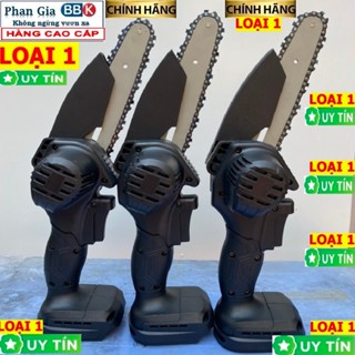   BẢO HÀNH 12 THÁNG  Thân Máy Cưa Xích MINI Dùng Chân Pin MAKITA Phổ thông 