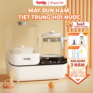 Máy hâm sữa tiệt trùng hơi nước và nấu cháo chậm đa năng M1-03 Topgiakids bảo hành chính hãng 3 năm