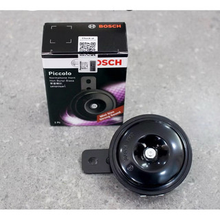  Còi dĩa BOSCH Piccolo Horn 12V-2AH cho xe máy 