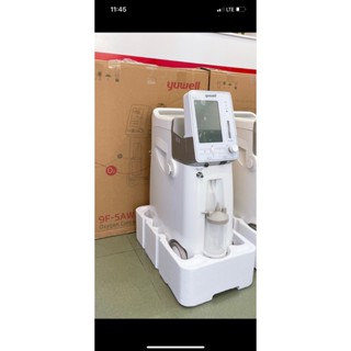 Máy Tạo Oxy Yuwell 5 lít 9F-5AW có kèm khí dung