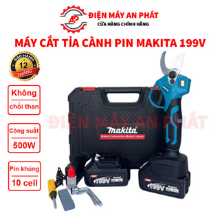 Kéo cắt cành máy tỉa cành dùng pin KHÔNG CHỔI THAN MAKITA 199V cắt cây làm vườn bảo hành 12 tháng