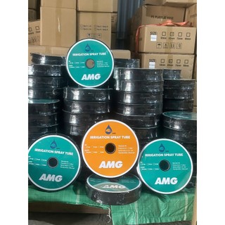  Ống phun mưa AMG 27 34mm Ống tưới phun mưa Dây tưới phun mưa dây tưới cây ống mềm PE LOẠI 2 LỚP 