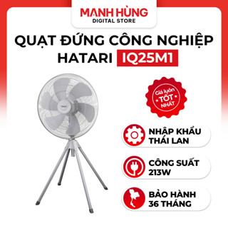 Quạt đứng công nghiệp 4 chân HATARI IQ25M1 - Hàng chính hãng - Bảo hành động cơ 36 tháng