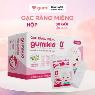 Gạc Rơ Lưỡi Gumi Tiêu Chuẩn 5SAO, Làm Sạch Răng, Lưỡi, Nướu và Khoang Miệng Cho Bé - 30 Gói/Hộp