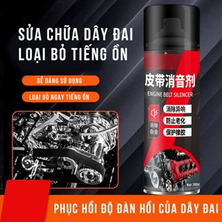 Bình xịt dưỡng dây curoa Gioăng cao su giảm tiếng ồn, tăng độ bền cho động cơ ô tô
