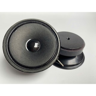 LOA TRÉP BỐT 8CM RẺ - GIÁ 1 LOA