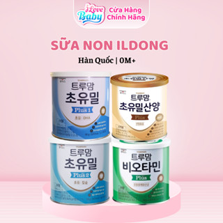 (Date 2027) Sữa Non, Men Ildong Plus Hàn Quốc số 1, số 2 - Tem Chính Hãng Phương Linh "ilovebaby"