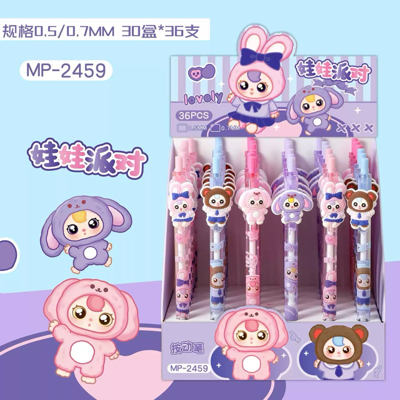 Bút chì kim bấm thân nhựa cute, bút chì kim Baby Three, Capybara, bút chì kim cute hottrend