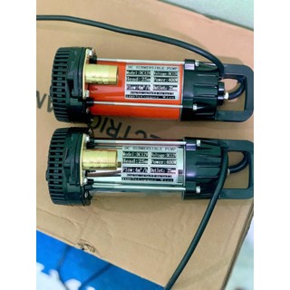Máy bơm tõm ,bơm chìm  điện ắc quy 12V_400W,lõi đồng ,cánh INOX,Máy bơm chìm