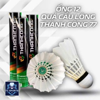  Ống Cầu Thành Công 12 quả Chính Hãng Quả Cầu Lông Hàng Chính Hãng Chuẩn Thi Đấu 