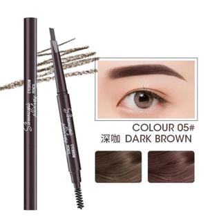 BÚT KẺ MÀY 2 ĐẦU ĐA NĂNG MYONLY Cosmetic Mỹ Phẩm Trang Điểm