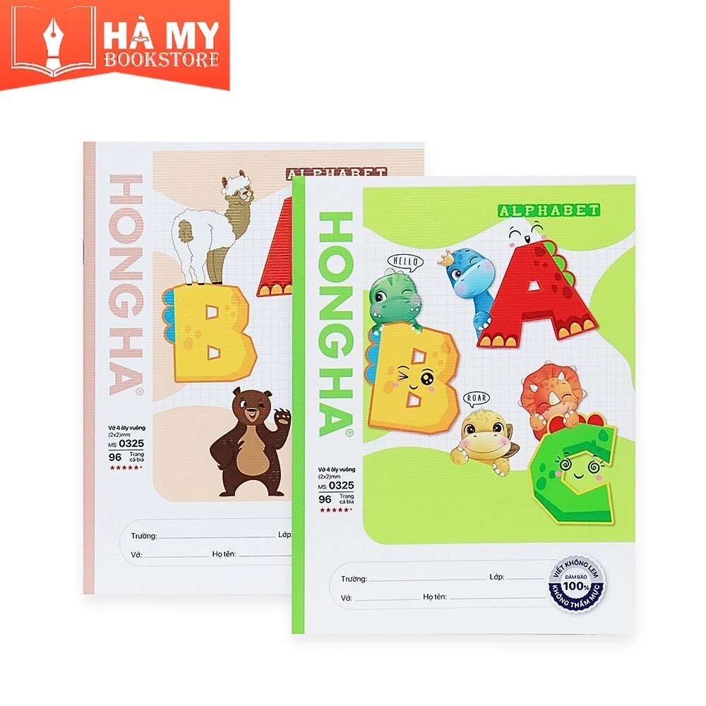 Lốc 5 Quyển Tập Vở Học Sinh Hồng Hà 0325 - 96 Trang (ĐL: 80gsm) Vở 4 Ôly
