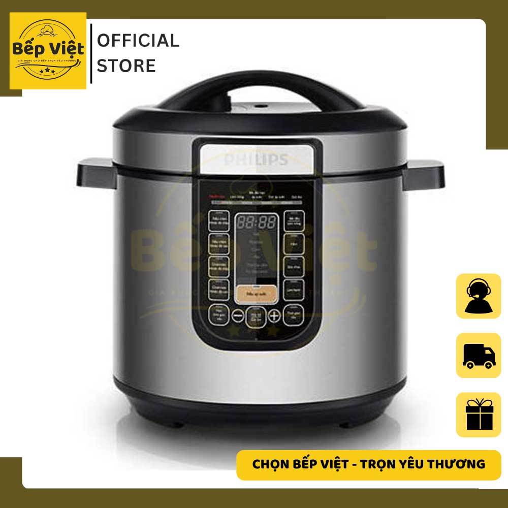 Nồi áp suất điện tử Philips HD2136, HD2137, HD2237 mẫu mới -  hàng chính hãng