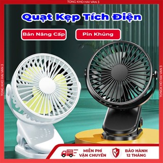 Quạt Kẹp Tích Điện, Quạt Sạc Mini Để Bàn Đa Năng, Kẹp bàn Xoay 720 Độ Chắc Chắn Bảo Hành 12 Tháng
