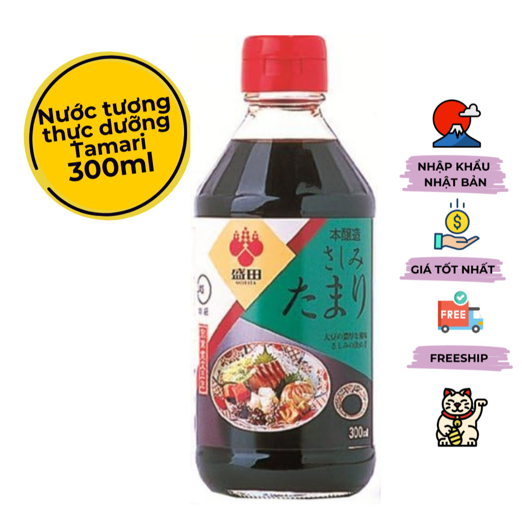 Nước Tương Tamari Shoyu thực dưỡng/ Nhập khẩu Nhật Bản/ Chai 300ml