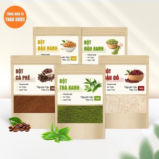 Thảo quả khô Tây Bắc 1kg, quả to, thơm, gia vị nấu phở, mai quế lộ, lạp xương, gà ủ muối