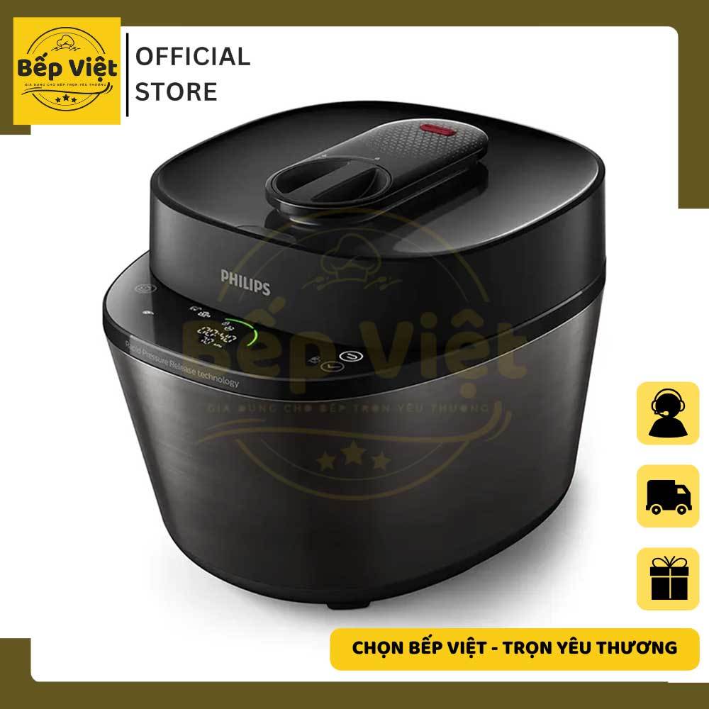 Nồi áp suất đa năng Philips HD2151 /66 - Hàng chính hãng - Bảo hành 24 tháng