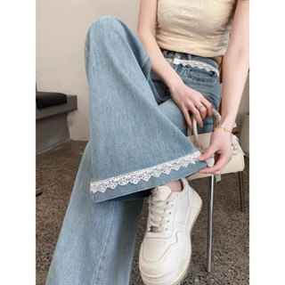 【Sẵn XL - Kèm Ảnh Shop Quần Jeans Xanh Sáng Ống Loe Nhẹ ,Phối Viền Ren Điệu ,Quần Bò Nữ Kiểu Cách Mới 2025