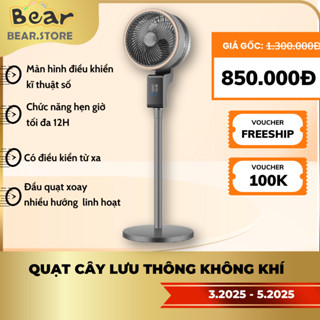 Quạt Cây Đứng Lưu Thông Không Khí Độ Ồn Thấp, Tiết Kiệm Điện Năng - Có Điều Khiển Từ Xa Và Màn Hình Cảm Ứng Thông Minh